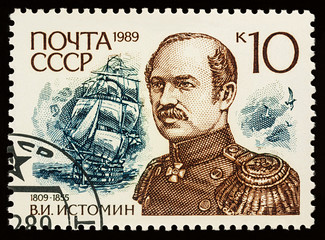Admiral Vladimir Istomin (1809-1855) on postage stamp