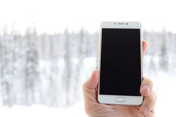 Use the phone outdoors 