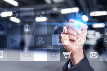 Data protection and cyber security concept on the virtual screen.