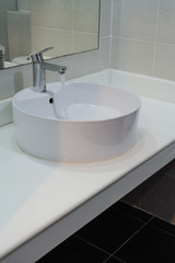 White circle basins