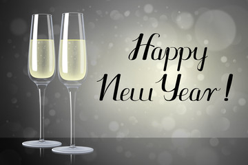 Happy New Year 2018 - illustration