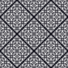 Ornamental seamless pattern. Template for design. Vector illustration