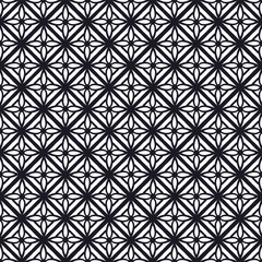 Ornamental seamless pattern. Template for design. Vector illustration