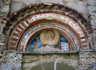 Element of the outer wall of the Zemian monastery "St. John the Theologian", Bulgaria