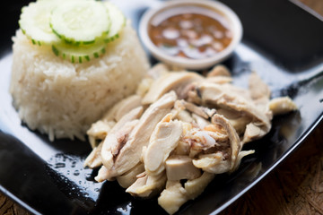 Hainanese chicken rice