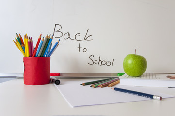 School supplies on white background