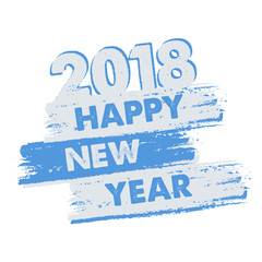 Naklejka premium happy new year 2018 in drawn banner