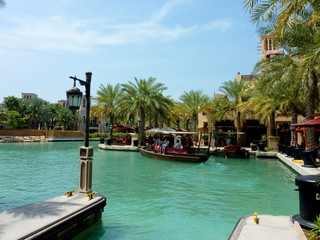 Dubai, Emiratos Arabes Unidos en Oriente Medio