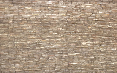 Modern brick wall.