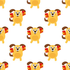 Chinese New Year seamless. Celebrate dog year.