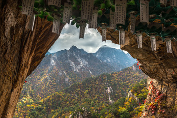 Lungta, ritual wish flags at Buddhist monk cave for meditation at seorak mountains at the Seorak-san National Park, Soraksan, South korea