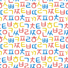 Korean Alphabet Letters Seamless Pattern Background, Vector illustration