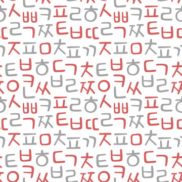 Korean Alphabet Letters Seamless Pattern Background, Vector illustration