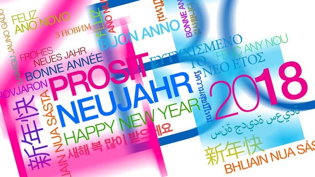 Prost Neujahr 2018 animation internationalen traduction Farben tag cloud Frohes neues Jahr w&ouml;rter text bunt 