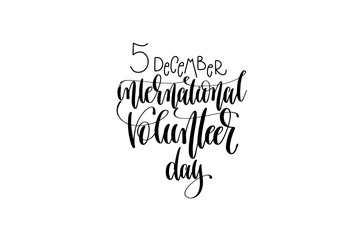 international volunteer day hand lettering congratulation