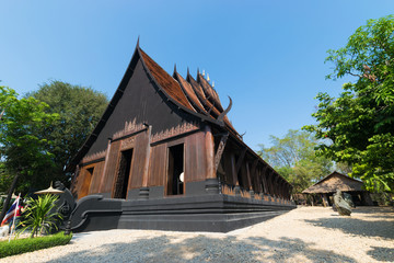 Ban dam (Black House)