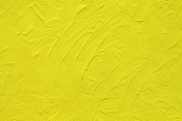 The background of the wall is yellow with a painted paint pattern. The texture of the fashionable color is Meadowlark.