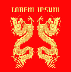 GARD of Chinese dragon