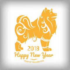 Yellow dog. Happy Chinese new year 2017. Vector