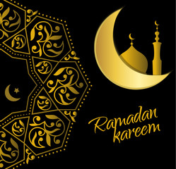 Ramadan Kareem illustration with golden pattern and moon on dark brown background. Vector design template for greetings card, banner or poster.
