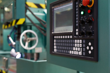 control panel of the CNC metalworking machine