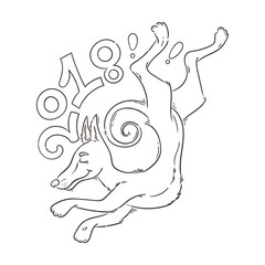 Yellow dog for New Year 2018, cute symbol of horoscope. Cute puppy in cartoon doodle style.
