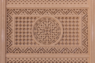 Wandrelief in der Sultan Quaboos Mosque in Salalah