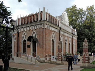 Obraz premium Москва, парк Царицыно