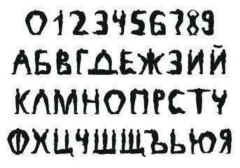 Alphabet made from People Silhouettes (Cyrillic)
