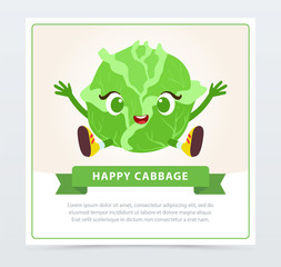 Cute humanized cabbage vegetable character, happy cabbage banner flat vector element for website or mobile app