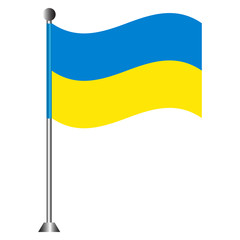 Flag of Ukraine