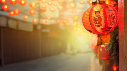 Gordijnen Chinese new year lanterns in china town. © toa555