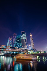 Fototapeta na wymiar Beautiful night view of Moscow City