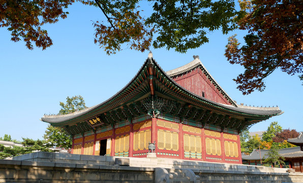 Deoksugung Palace. Seoul South Korea. Deoksugung Palace which is one of beautiful palace in South Korea