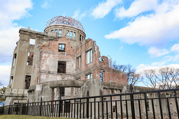 原爆ドーム -広島平和記念公園-
