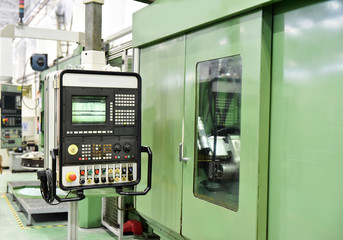 Panel of a cnc machine
