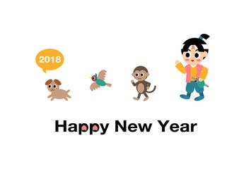 2018年戌年の年賀状イラスト: 桃太郎と犬・猿・雉