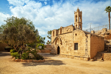 Ayia Napa Monastery. Famagusta, Cyprus island.
