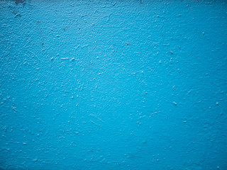 Grunge concrete texture, for backgrounds