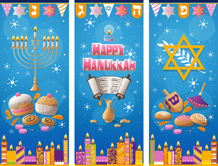 Happy Hanukkah greeting card winter background