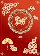 Happy Chinese new year. Year of the dog. Red and gold color. Vector illustration.