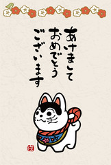 張り子　戌　イラスト　年賀状デザイン