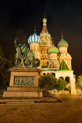 St. Basil's Cathedral. Famous Monument Of Orthodox Church On Red Square In Autumn Night. Moscow, Russia.