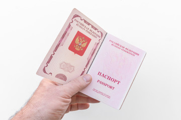 Fototapeta premium Passport of the russian federation citizen in the human hand