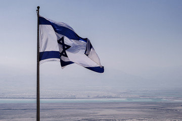 Israel's Flag from Masada