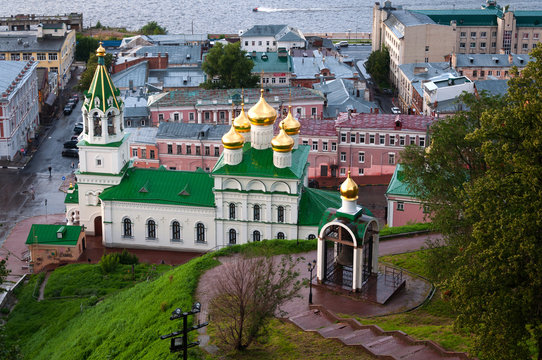 View of Church of the Nativity of John the Precursor in Nizhny Novgorod. Russia