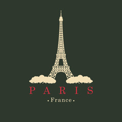 Travel vector banner. The famous Eiffel tower in Paris, Champs Elysees, France. French landmark