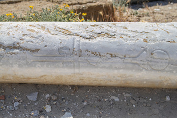 Insel Kos, Kefalos, Marmor Säule mit Relief, antike Ruinen, Byzantine Basilica, Agios Stefanos,...