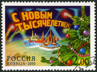 RUSSIA - 2000: shows the Moscow Kremlin and Staint Basil's Cathedral, devoted New Year, Happy New Millennium