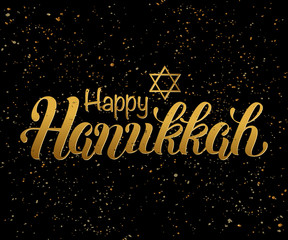 Vector hand drawn greeting card Happy Hanukkah